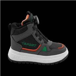 Кроссовки зимние на меху В7186-3 черно серые