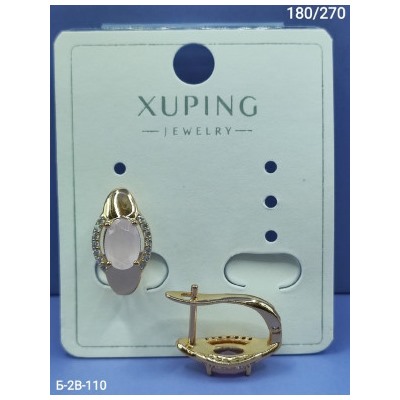 Серьги #23003710