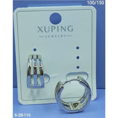 Серьги #23109419