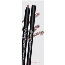Корея Monic Beauty Карандаш для губ  No Limit! тон 04 Latte
