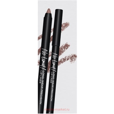 Корея Monic Beauty Карандаш для губ  No Limit! тон 04 Latte