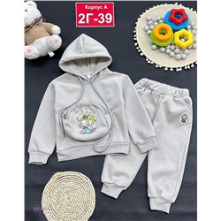 костюм с начесом 2054484-4