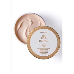 Парфюмированный крем-баттер для тела Imperatrice