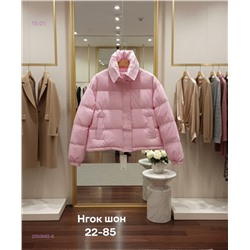 Куртка весна бронь 2050665-6