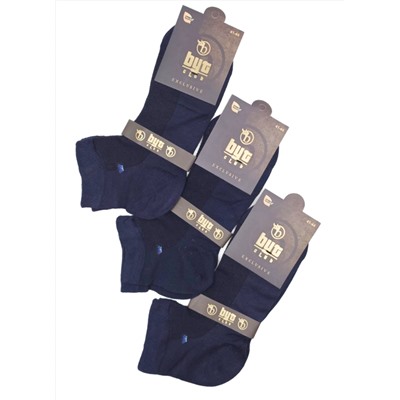 Мужские носки Byt club