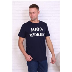 Футболка 11634 (Синий)