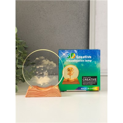 Световая фигурка стекло «Диск. Голограмма: Облако со звёздами», 5×LED, d=10 см, USB, 10×4×11.4 см