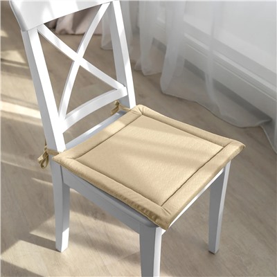 Волшебная Ночь Подушка для стула 931665