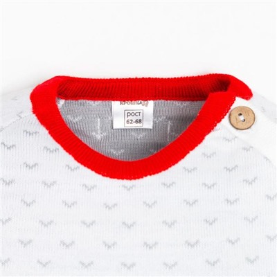 Комбинезон детский вязаный «Крошка Я» New Year, рост 62-68 см