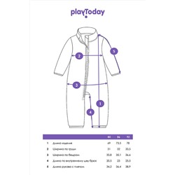 Комбинезон PLAYTODAY, 1047518