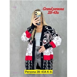Кардиган бронь 1929297-3