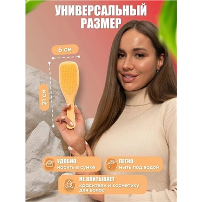 Расческа #22998436