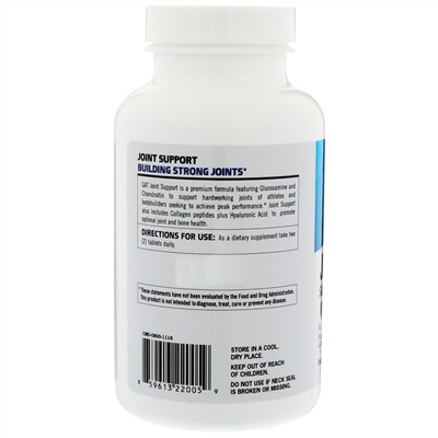 GAT, Essentials Joint Support, 60 Tablets