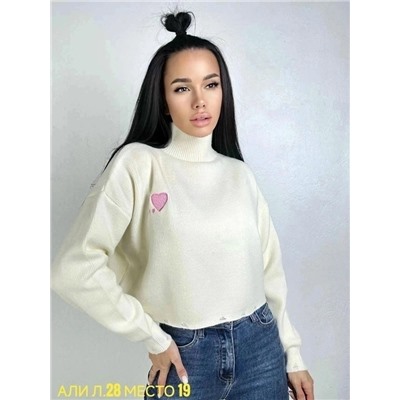 Артикул #23050912