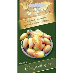 Томат Сладкий крем (Агрони)
