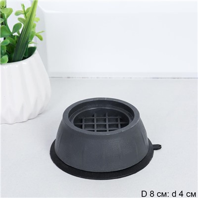 Антивибрационная подставка 5,5 см / DS-19 /уп 1200/