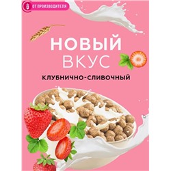 Готовый завтрак Клубника со сливками / 100 г / ТМ Хрустлайт