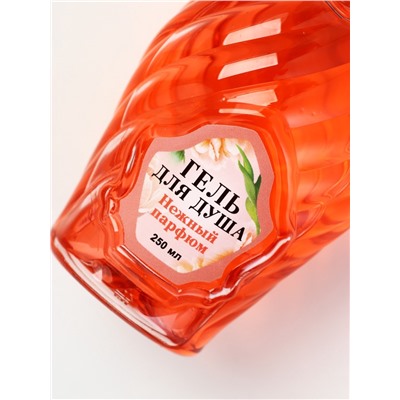 Подарочный набор «Самой прекрасной», гель для душа мондоро и бомбочки для ванны, Чистое Счастье