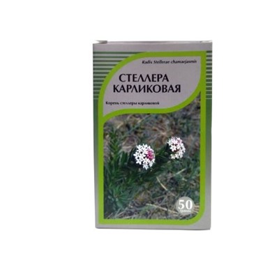 Стеллера карликовая корень 50 гр.