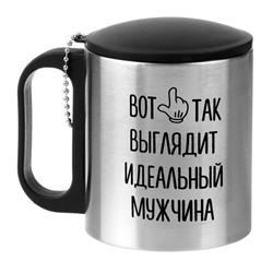 УЦЕНКА Термокружка, 180 мл, «Идеальный мужчина», сохраняет тепло 2 ч, 8.5×6.8 см