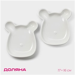 Тарелки Доляна «Мишка Отто», 17×16×2.6 см, набор 2 шт., доломит, белые