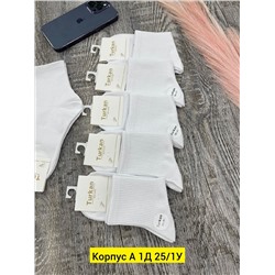 носки 10шт туркан