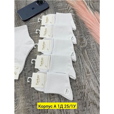 носки 10шт туркан
