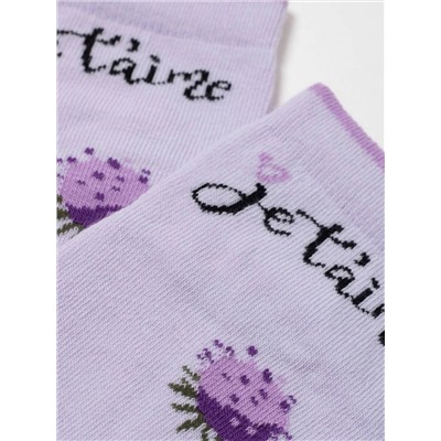 БРЕСТСКИЕ Носки 1145 CLASSIC (укороченные)