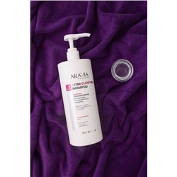 Aravia Шампунь для волос глубокоочищающий / Aravia Extra Clarifying Shampoo, 1000 мл KRISTALLER, 1108258