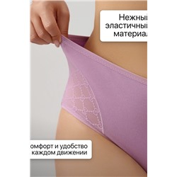 Трусы 8001 OIRO НАТАЛИ, 1128621