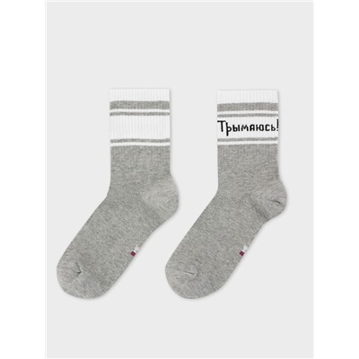 НОСКИ 559U-2813