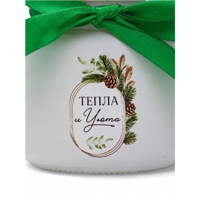 Ароматическая свеча в матовом стакане «С Новым годом», аромат хвойный лес