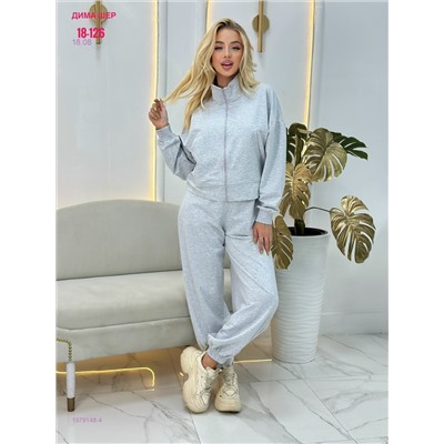 Костюм бронь 1979148-4