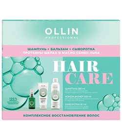 OLLIN CARE Набор для волос «Комплексное восстановление» 500 мл