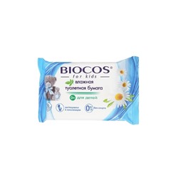 Влажная Туалетная Бумага 45листов BioCos для детей