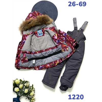 Костюм 1220 Бордовый