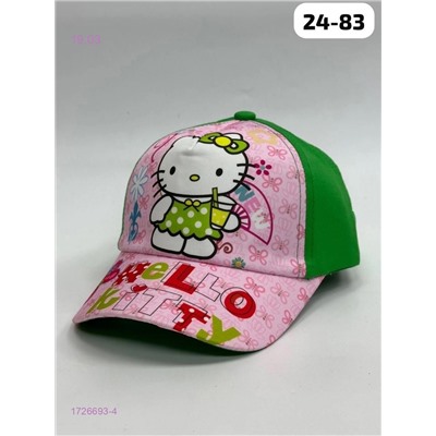 кепка 1726693-4
