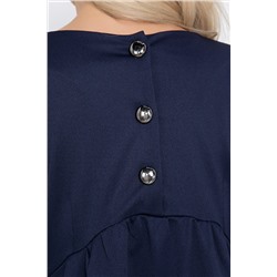 Платье "Леди Элегант" синее П8589