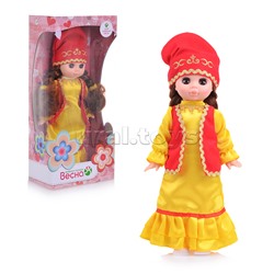 Кукла Эля в татарском костюме