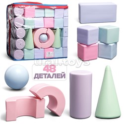 Конструктор "Строитель" 48 д. нюд. в сумке ПВХ