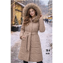 Куртка зима бронь 2058529-2