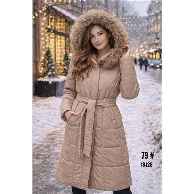 Куртка зима бронь 2058529-2