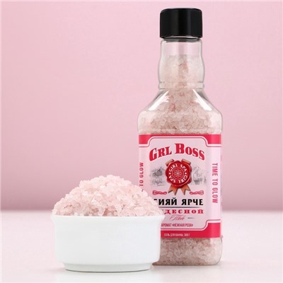 Подарочный набор косметики GRL BOSS, гель для душа виски 250 мл и соль для ванны 300 г, Чистое счастье