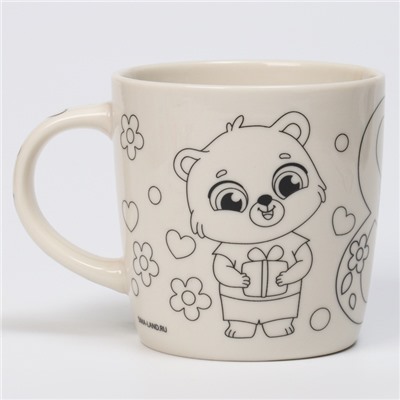 Кружка под раскраску «Цветочный мир», 300 мл