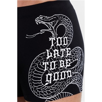 Трусы MARK FORMELLE, 1194341