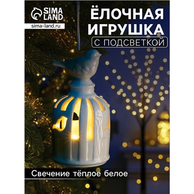 Подвеска светодиодная «Птичка», 5.8×5.8×11 см, 1 LED, керамика, от батареек LR44×2, свечение тёплое белое