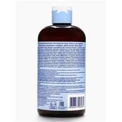 Травяной сбор для купания младенцев «Наша Мама» мята и пустырник, 500 мл