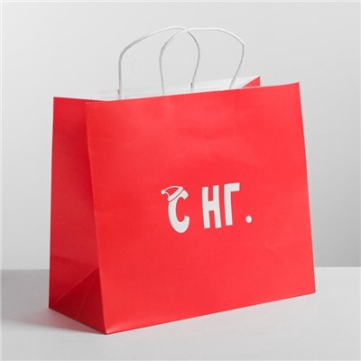 Пакет подарочный новогодний крафт «С НГ», 32×28×15 см