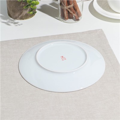 Тарелка фарфоровая «Шахерезада», d=20 см