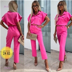 Комбинезон 1905499-1